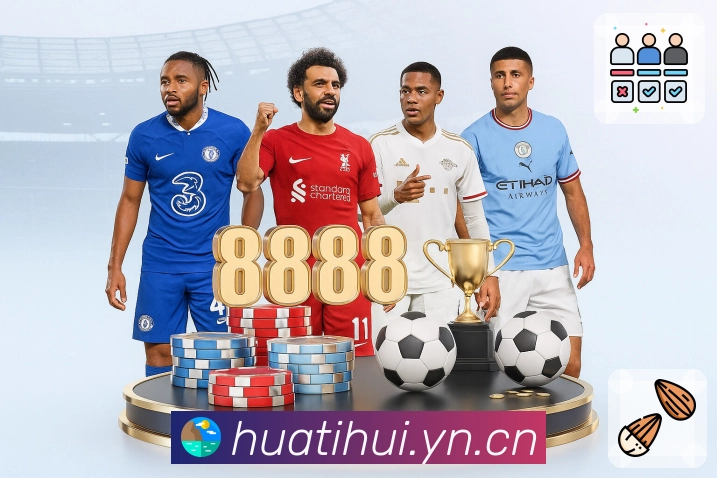 服务质量认证展示